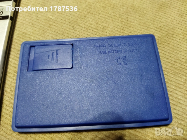  Три стари кслкулатора10евро, снимка 8 - Колекции - 53300004