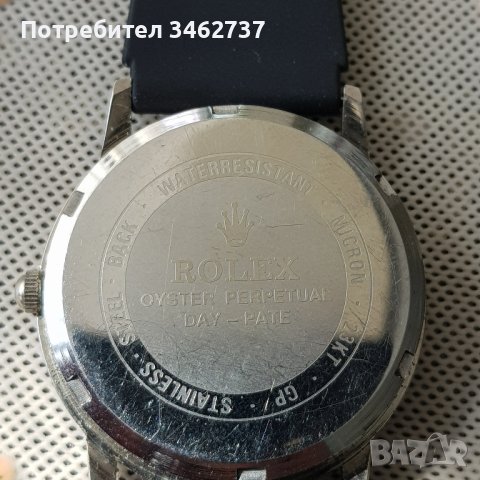 rolex oyster perpetual quartz , снимка 2 - Луксозни - 42326066
