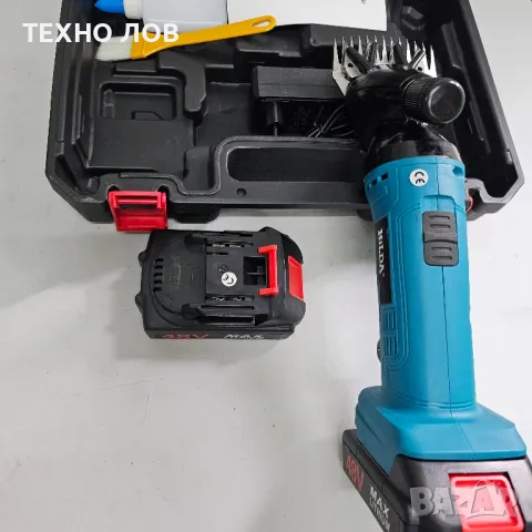 Акумулаторна машина за стригане на овце и животни 48V с 2 батерии

, снимка 2 - Други стоки за животни - 49648529