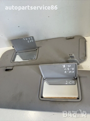 Слънчеви сенници ляв и десен 2.3T за Mazda CX-7 (2011) , снимка 3 - Части - 53635868