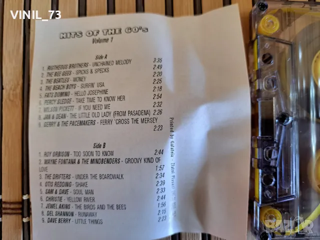 25 Hits Of The 60's (Volume 1), снимка 3 - Аудио касети - 48845262