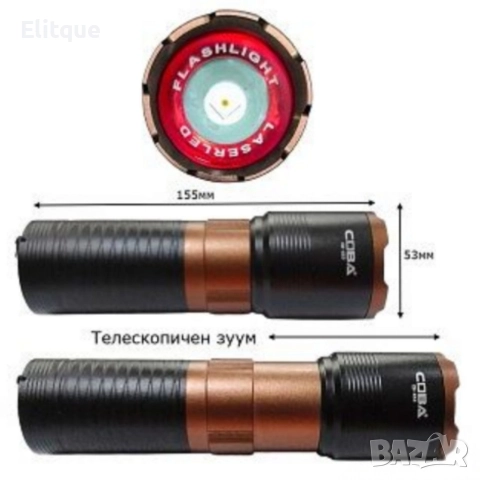 LED фенер с зареждане , снимка 2 - Други - 52816766