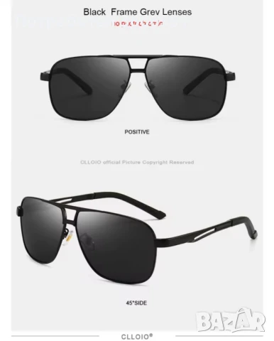 Нови Поляризирани Мъжки Слънчеви Очила , снимка 10 - Слънчеви и диоптрични очила - 51209918