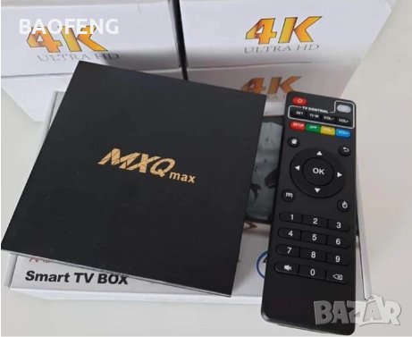 !!!█▬█ █ ▀█▀ Нови MXQ MAX четиряден процесор 2GHZ Android 11.1 TV BOX  4K Ultra HD WiFi  Smart Tv, снимка 12 - Друга електроника - 39338551