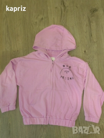 Детски анораци и подарък чантичка , размер 128 , цена 15 лв общо, снимка 4 - Детски комплекти - 51523738