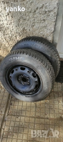 Зимни гуми Кумхо с джанти 165/70/14 - 8мм