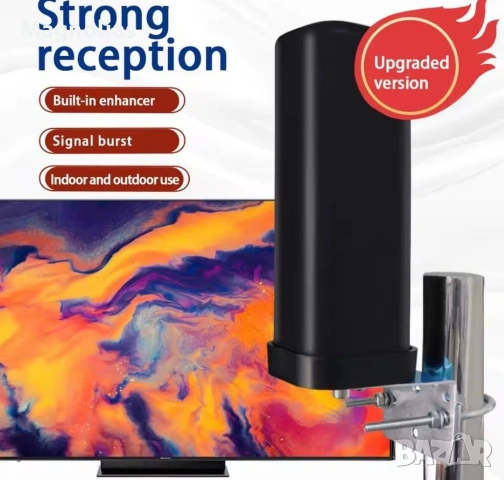 TV Antena android TV 📺