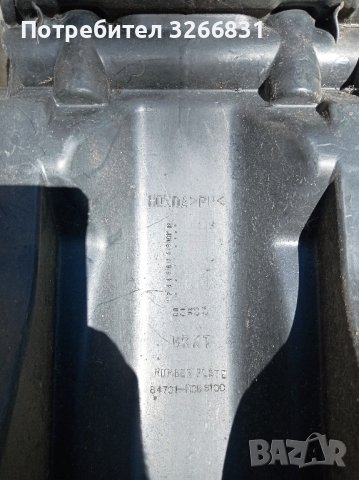 Honda XLV 650 TransAlp  заден калник , снимка 3 - Части - 42378816