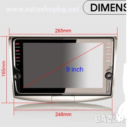 Навигация АНДРОИД VW Passat B6/B7/CC 2008-2015, снимка 2 - Навигация за кола - 28025875