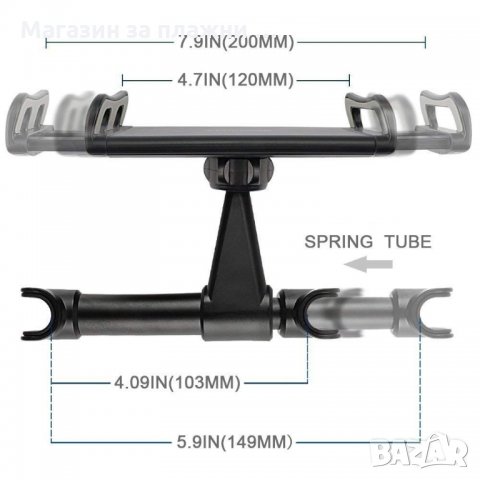 Стойка за телефон и таблет на задна седалка, Алуминиева - код 3276, снимка 5 - Аксесоари и консумативи - 34504780
