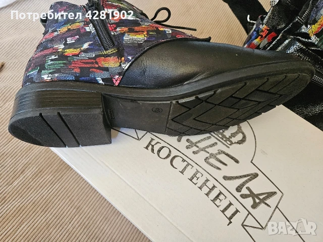 дамски боти, снимка 4 - Дамски боти - 51344835