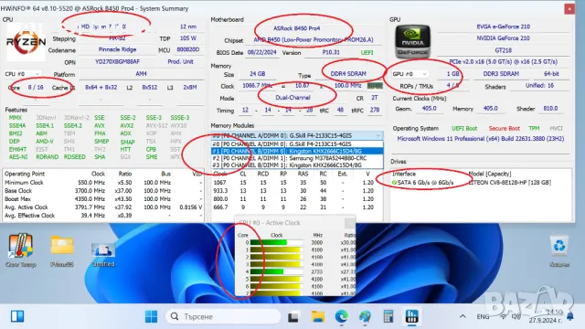Asrock b450m pro4 ryzen 7 2700x best sale