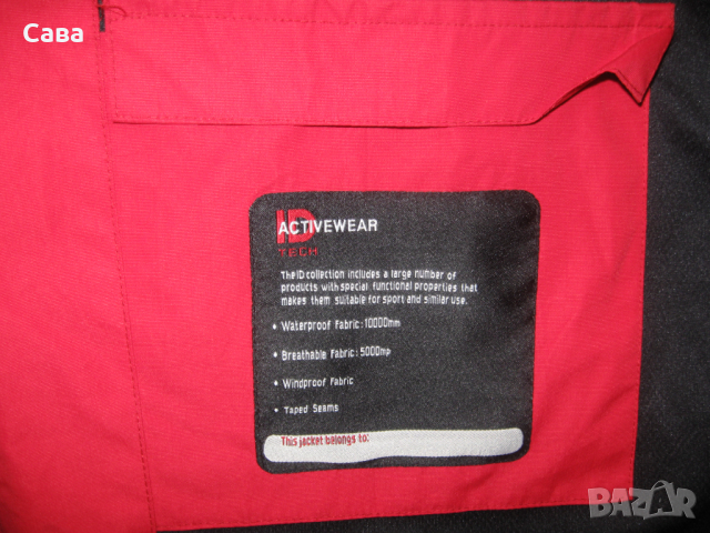 Яке пролет, есен ID TECH   мъжко,Л