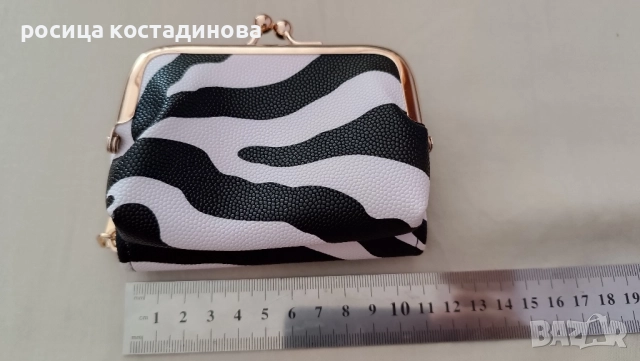 Дамско портмоне, снимка 7 - Портфейли, портмонета - 51543193