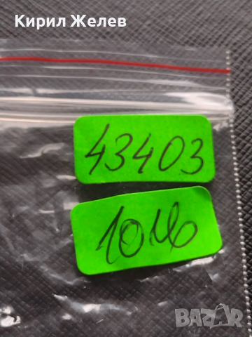 Дамски часовник гривна ОРИФЛЕЙМ много красив стилен дизайн 43403, снимка 8 - Дамски - 44710356