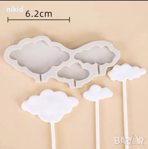 3 облак облака облаци облачета силиконов молд форма фондан близалки гипс декор, снимка 1 - Форми - 40102225