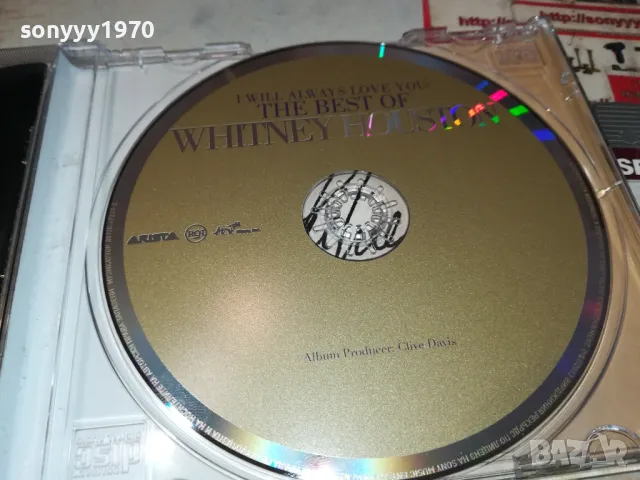 WHITNEY HOUSTON CD 1203251120, снимка 2 - CD дискове - 49461101