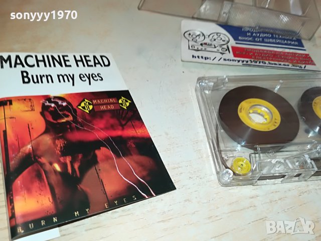 MACHINE HEAD-КАСЕТА 0506231555, снимка 10 - Аудио касети - 40977147