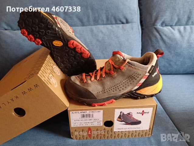Италиански туристически обувки KayLand № 37,5 (23,5 см), снимка 2 - Спортна екипировка - 51865555