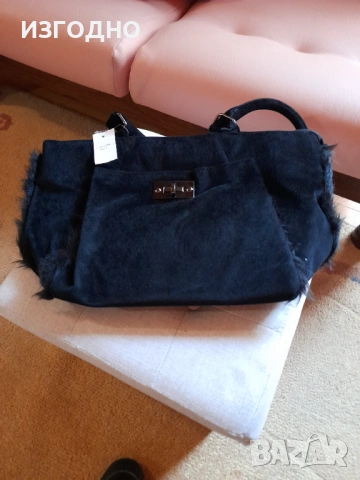 45€ ПОНИ ХУБАВА ДАМСКА ЧАНТА 