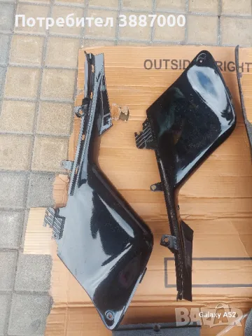 Yamaha Tmax 500-2003г на части, снимка 12 - Мотоциклети и мототехника - 50406203