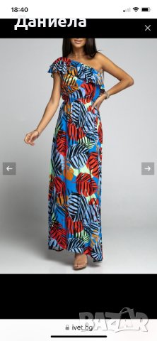 Ефирна дълга рокля с един ръкав, снимка 1