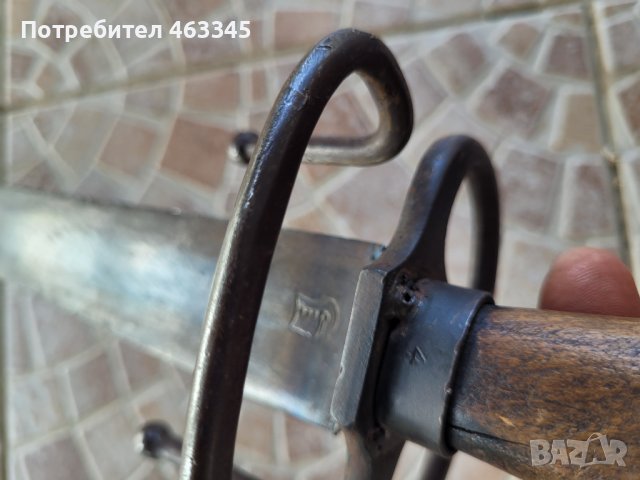 Щик, нож, байонет, тесак, снимка 10 - Антикварни и старинни предмети - 41973979