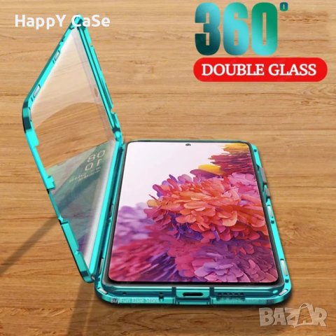 Samsung Galaxy A53 A72 S21+ A21s A51 / Двоен 360 градуса магнитен кейс калъф