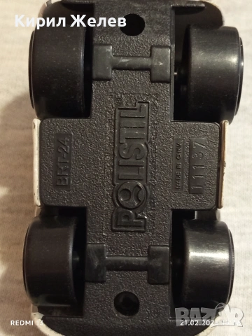 Метална количка Police много красива за КОЛЕКЦИЯ ДЕКОРАЦИЯ 41728, снимка 7 - Колекции - 53573157