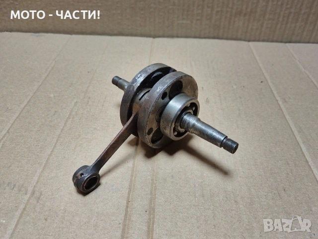 Колянов Вал За Балкан 50 / ИМА ЛУФТ! 