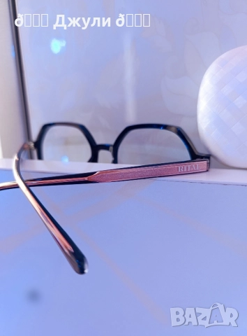 Очила за компютър в осмоъгълна форма, снимка 11 - Слънчеви и диоптрични очила - 51801806