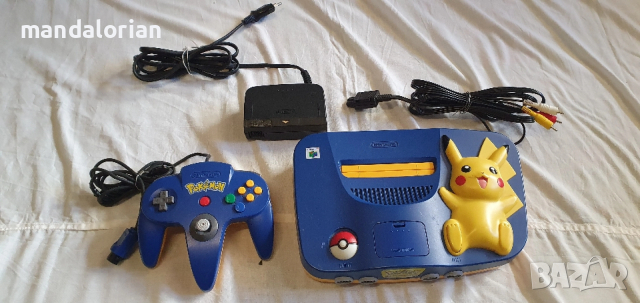 Nintendo Pikachu 64 limited edition 