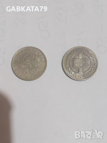 50 стотинки 2004/2007