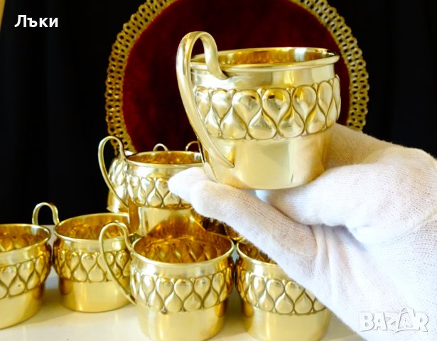 Позлатени чаши с разкошен релеф Wümak Germany 1899 г. , снимка 8 - Антикварни и старинни предмети - 39553305