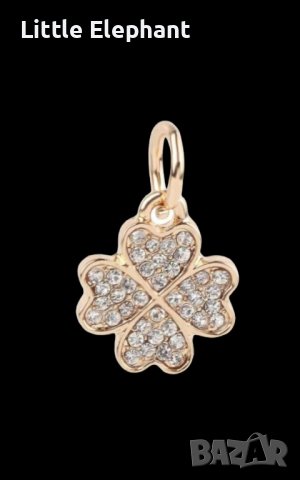 Висящ елемент детелина,колекция"Luck"Gold/нов