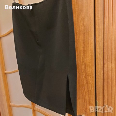 Черна права пола с цепки