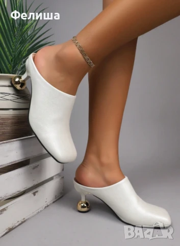 Дизайнерски Мюли Обувки в Цвят Нежна Ванилия със Златен Ток Топче, снимка 5 - Дамски ежедневни обувки - 51005827