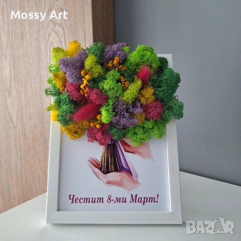 За 8-ми Март декорации със скандинавски мъх, снимка 9 - Други - 53267316