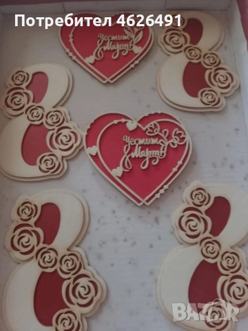 Магнити за 8 март, снимка 7 - Български сувенири - 52944300