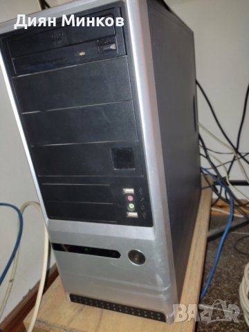 Компютър с монитор, снимка 3 - За дома - 39955307