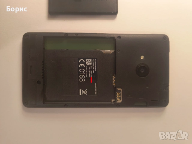 Microsoft Lumia 535 RM-1089, снимка 6 - Microsoft - 53482795