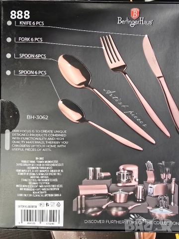 прибори за хранене вилици лъжици ножове , снимка 2 - Прибори за хранене, готвене и сервиране - 52850493