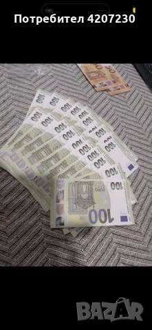 Реквизитни пари Евро и Долари, снимка 2 - Други ценни предмети - 53387065