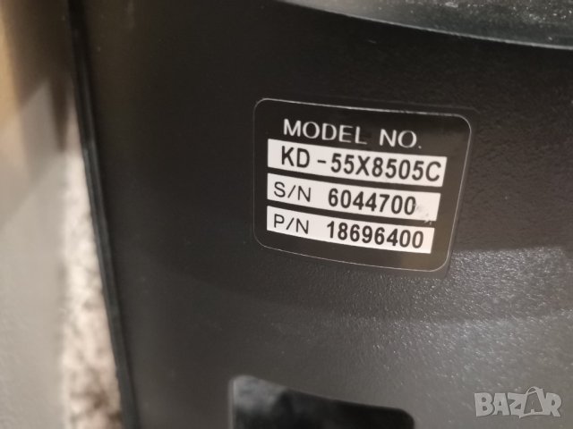 Sony KD-55X8505C на части, снимка 4 - Части и Платки - 42091132