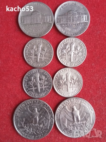 Лот монети САЩ - 8 броя.