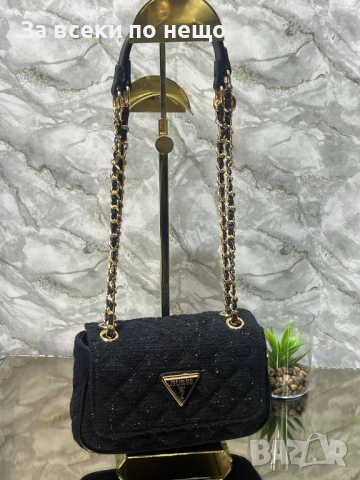 Guess Дамска Чанта С Дълга Дръжка Синджри За През Рамо - Налични Различни Цветове Код SK188, снимка 7 - Чанти - 52518483