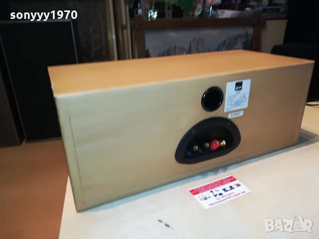 JPW BIG CENTER SPEAKER FROM ENGLAND 1303220818, снимка 16 - Тонколони - 36085094