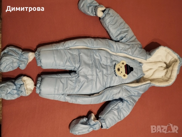 Зимен космонавт за момче , снимка 4 - Бебешки ескимоси - 52683303