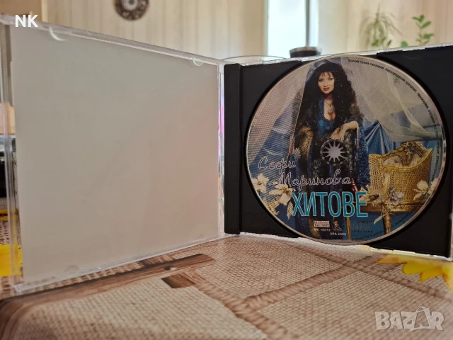 СОФИ МАРИНОВА-ХИТОВЕ, снимка 2 - CD дискове - 50985868