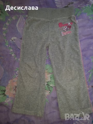 Детско долнище анцуг, снимка 1